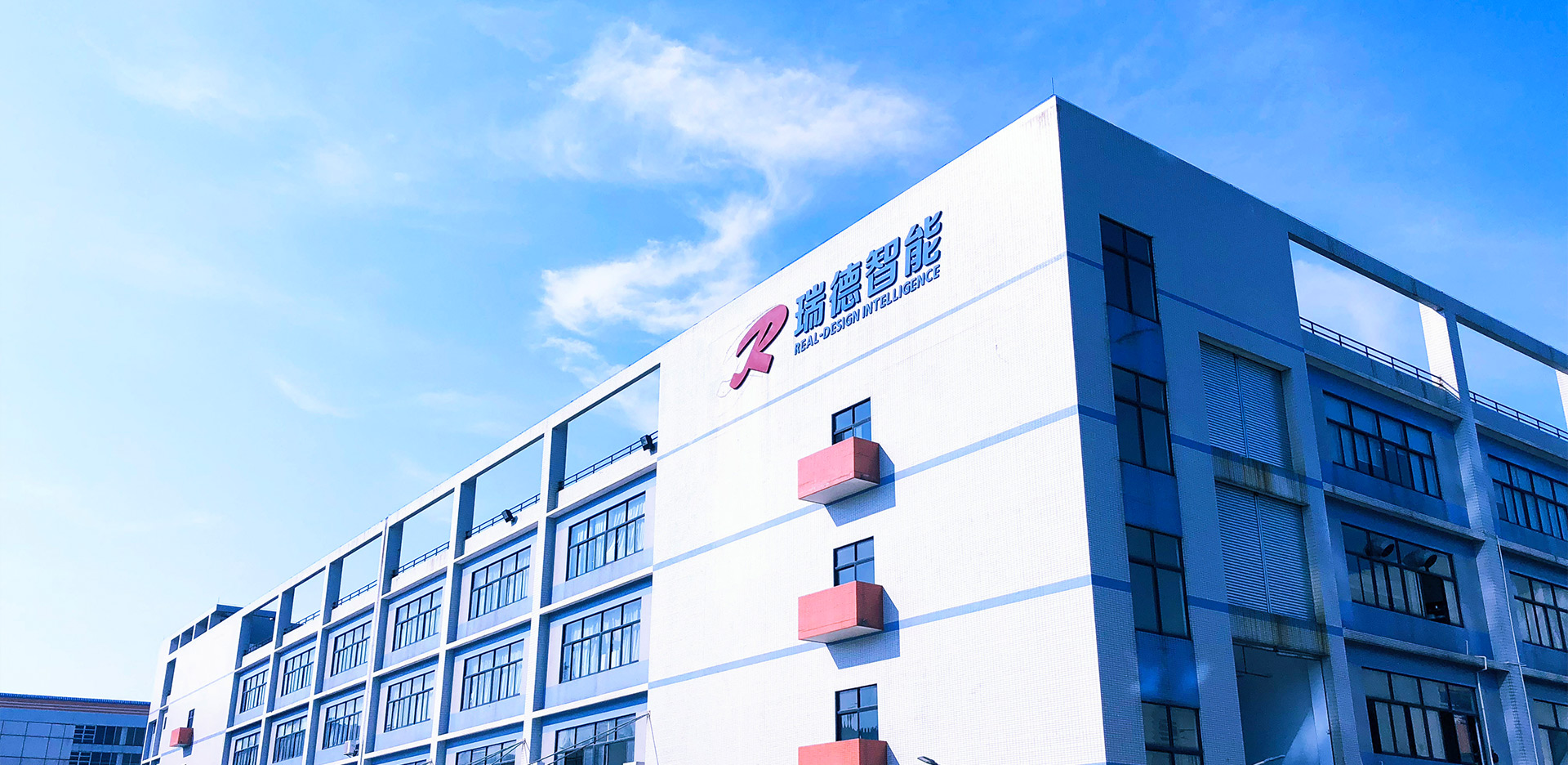 兴发游戏·(XFPT)集团有限公司
