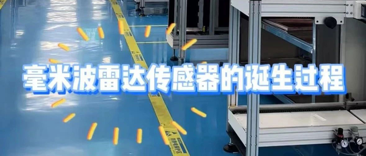 �˷���Ϸ��(XFPT)�������޹�˾