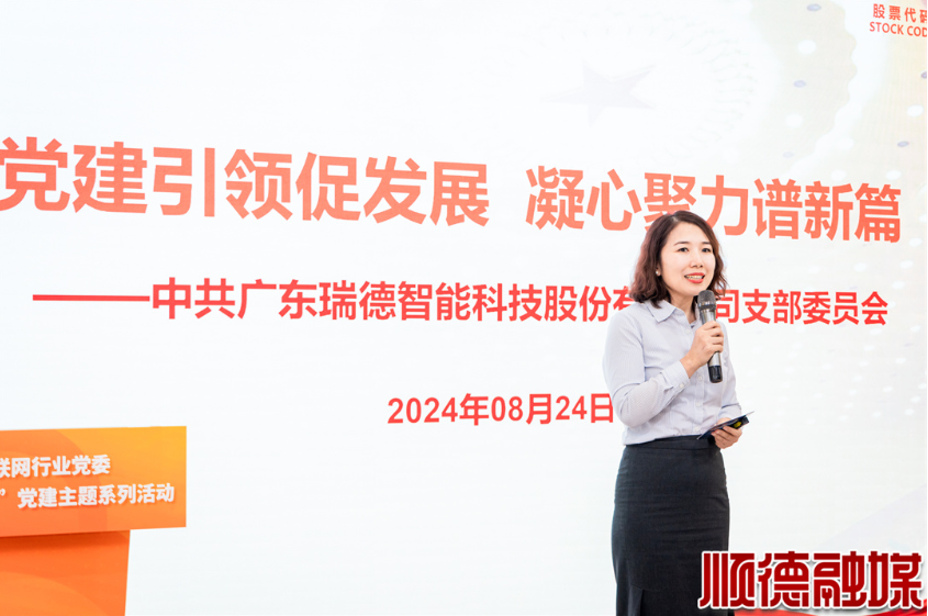 兴发游戏·(XFPT)集团有限公司