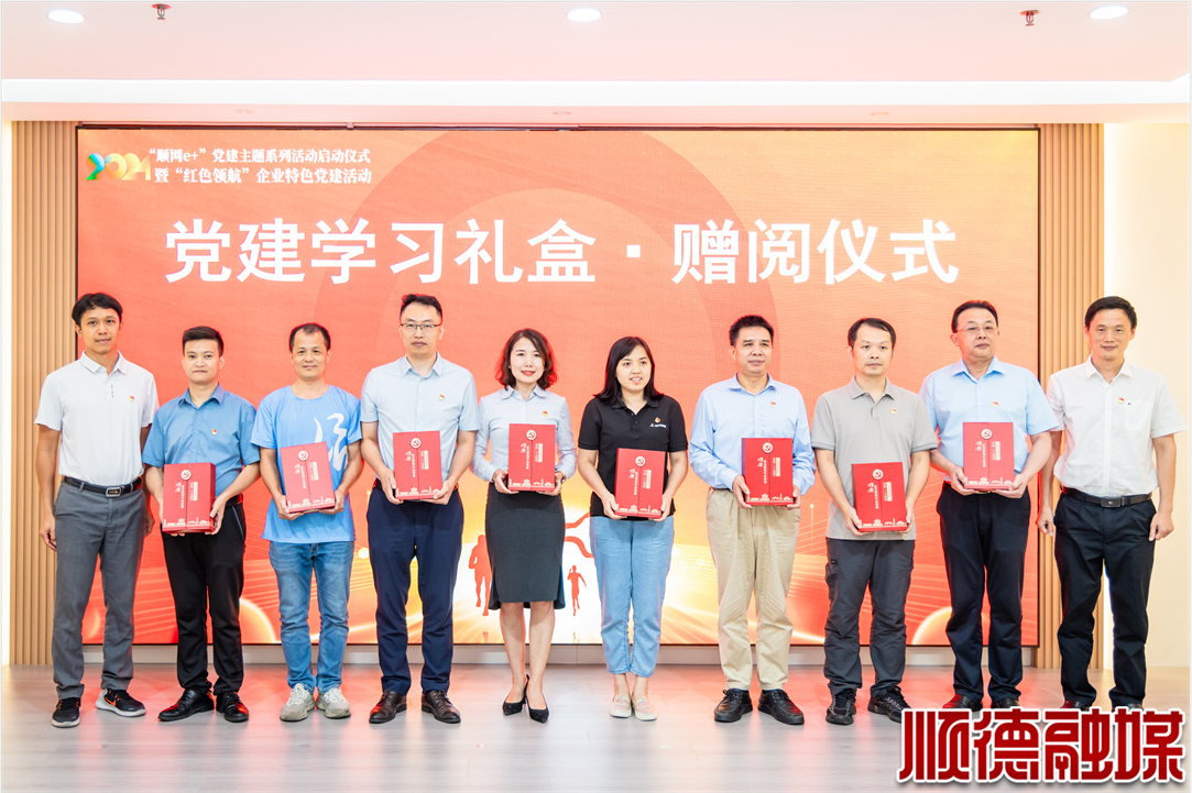 兴发游戏·(XFPT)集团有限公司