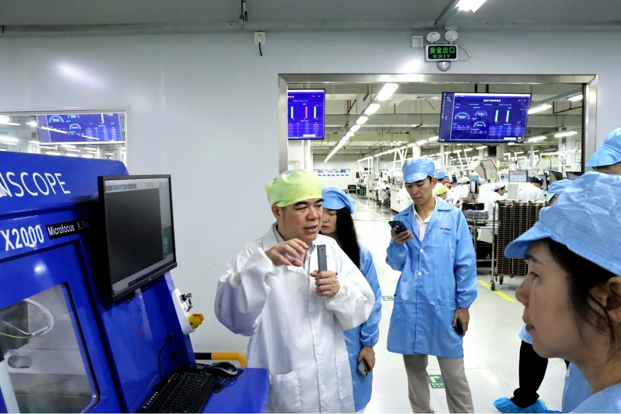 兴发游戏·(XFPT)集团有限公司