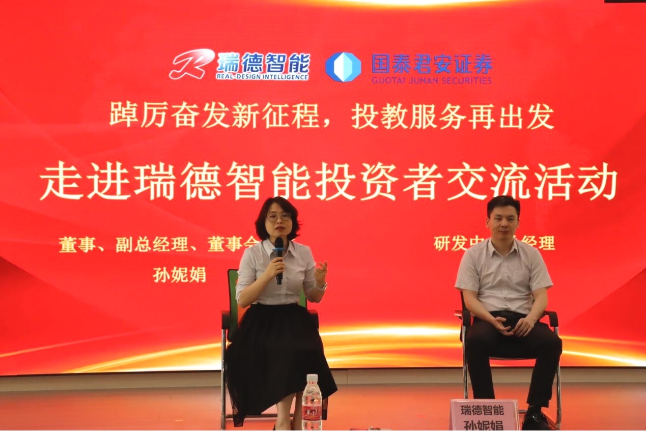 兴发游戏·(XFPT)集团有限公司