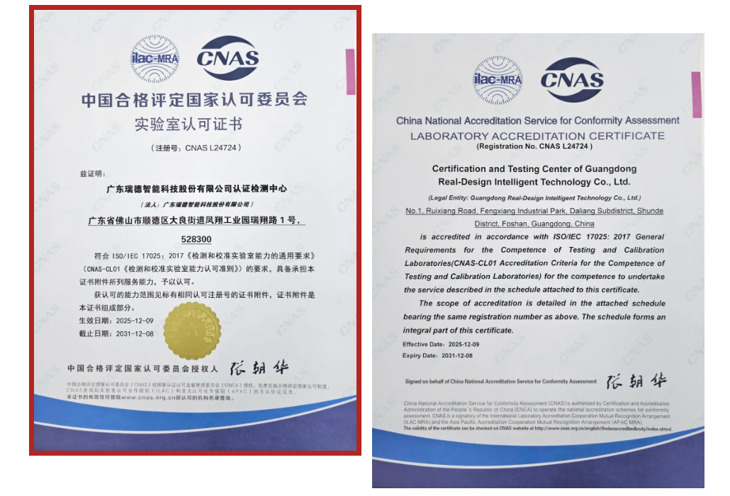 兴发游戏·(XFPT)集团有限公司